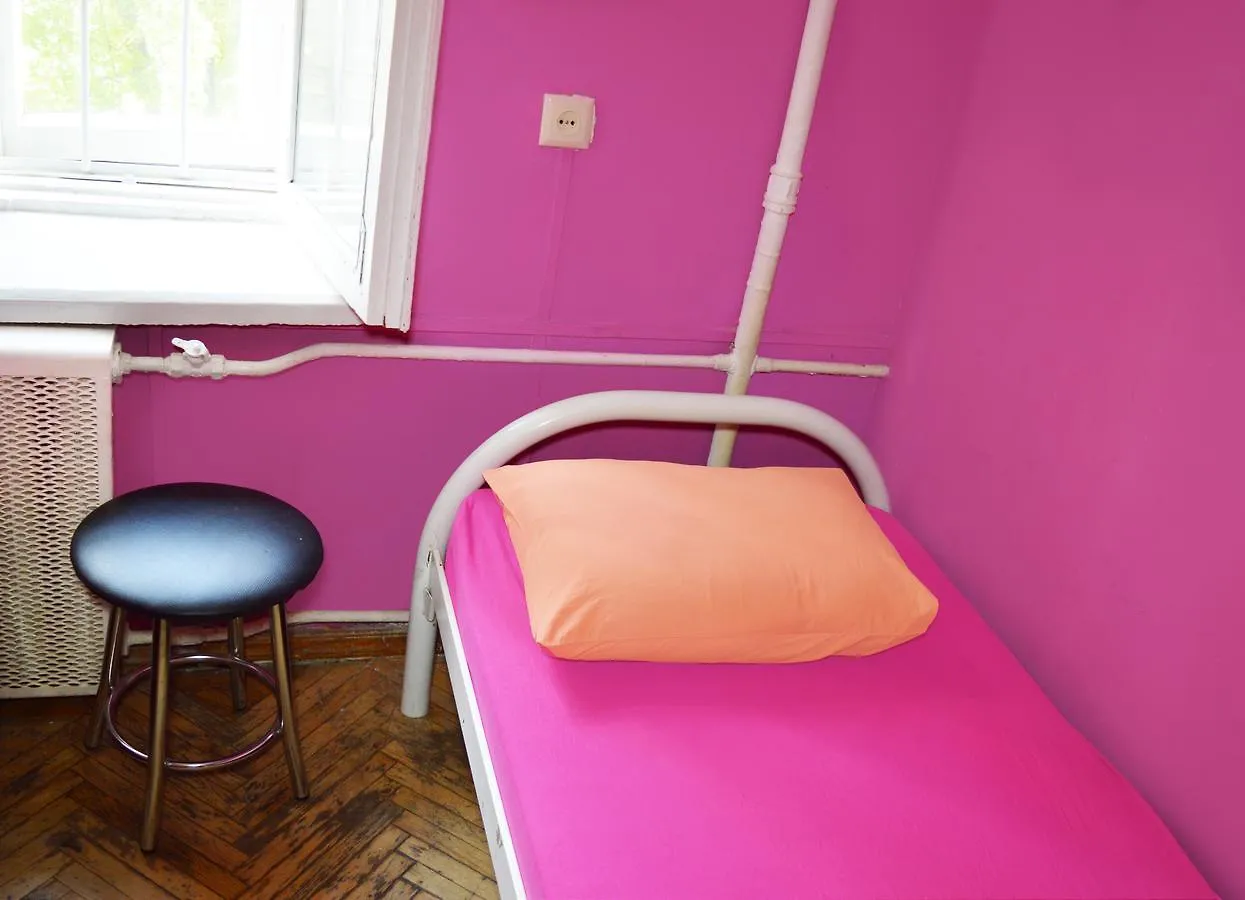 ***  Hostel Kreschatik Kiev Ukrayna