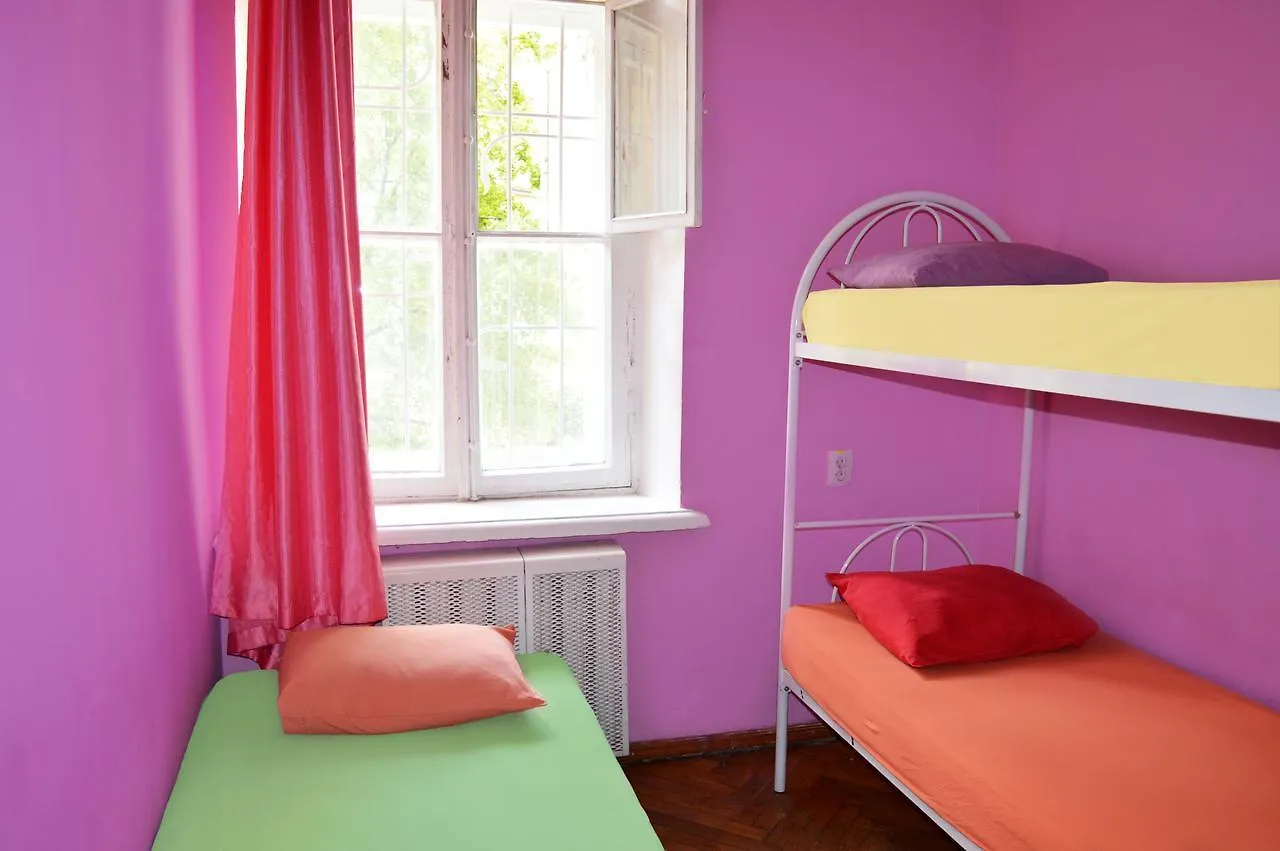 Hostel Kreschatik Kiev 3*,  Ukrayna