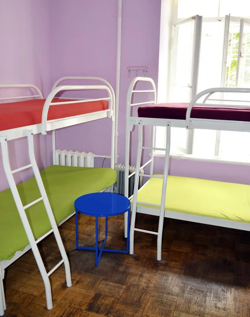 Hostel Kreschatik Kiev